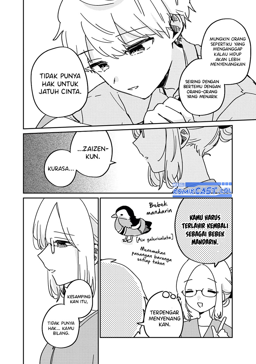 It’s Not Meguro-san’s First Time Chapter 71.5 Bahasa Indonesia